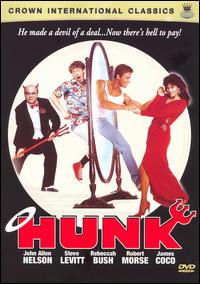File:Hunk (DVD cover).jpg