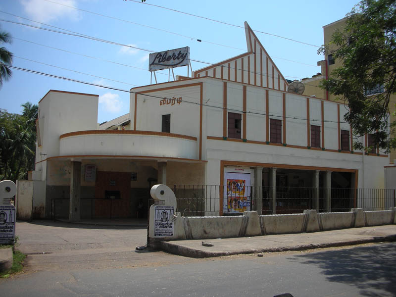 File:Uiclibertytheatre.jpg