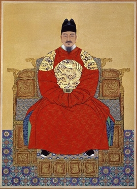 File:King Sejong the Great - Government Standard Portrait.jpg