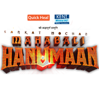 File:Sankatmochan Mahabali Hanuman.png