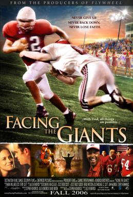 File:Facing the giants.jpg