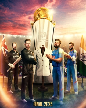 File:2025 ICC Champions Trophy Final Match Poster.jpeg