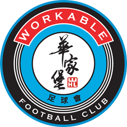 File:Workable FC crest.png