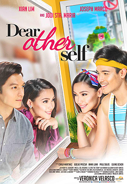 File:Dear Other Self theatrical release poster.jpg