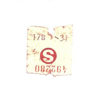 File:Sigur ros hlemmur.jpg