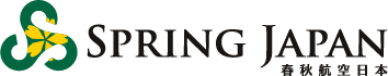 File:Spring Airlines Japan logo.png
