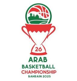 File:2025 Arab Basketball Ch. - logo.png