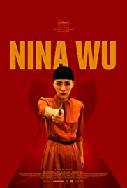 File:Nina Wu poster.jpg