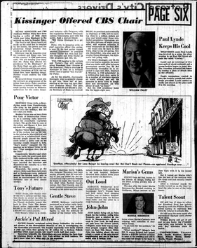 File:Page Six 1977 issue.webp