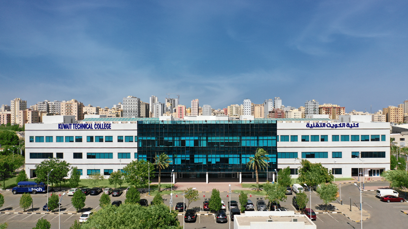 File:KtechCampusBuilding.png