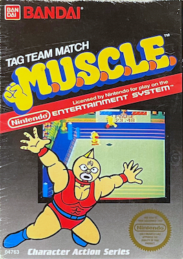 File:MUSCLE game.jpg