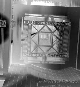 File:Burning Star Core - Papercuts Theater.jpg