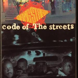 File:Gang Starr - Code of the Streets.jpg