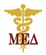 File:The crest of Mu Epsilon Delta.jpg