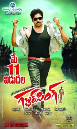 File:Gabbar singh poster.jpg