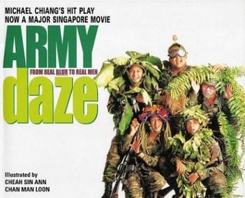 File:Army daze movie poster.jpg