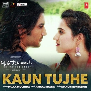File:Kaun Tujhe MS Dhoni Cover.jpg