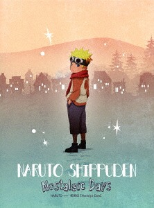 File:NarutoShippudenNostalgicDays.png
