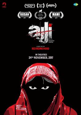 File:Ajji Poster.jpg
