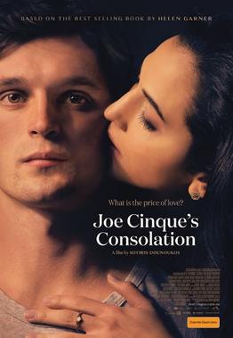 File:Consolation2016poster.jpg