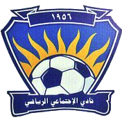 File:Al Egtmaaey Tripoli logo.png
