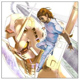 File:Gundam Rock.jpg