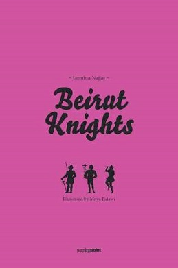 File:Beirut Knights.jpg