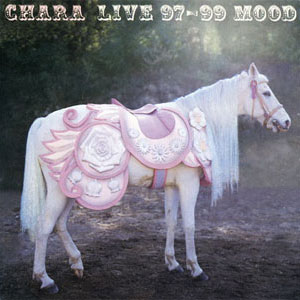 File:Charalivemood.jpg