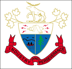 File:Fort Frances crest.gif