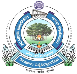 File:Palamuru University logo.png