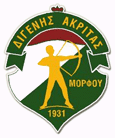 File:Digenis Morfou.gif