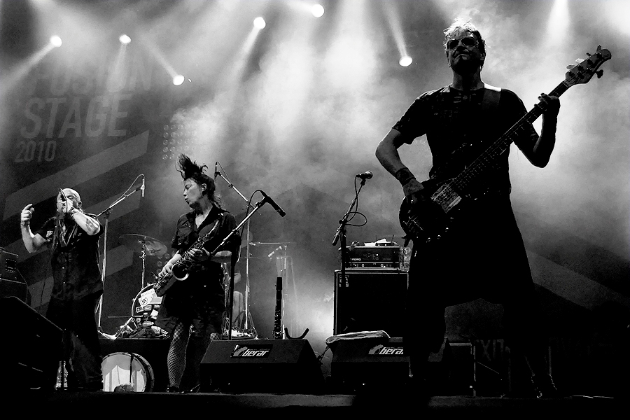 File:Kultur Shock Exit.jpg