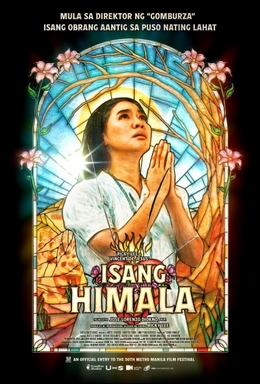 File:Isang himala.jpeg