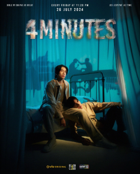 File:4MINUTES.png