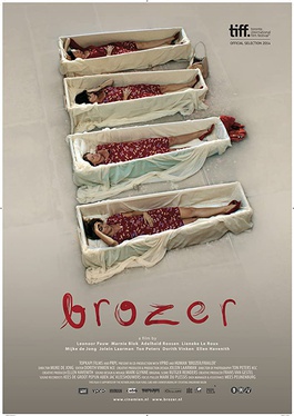 File:Frailer poster.jpg