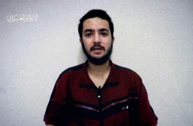 File:Still image from video released by Hamas of Hersh Goldberg-Polin's last statement.jpg