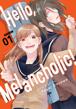 File:Hello, Melancholic! English Volume 1 Cover.jpg