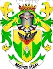 Official seal of Nala