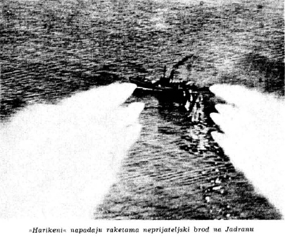 File:BAF Hurricane Attack.jpg
