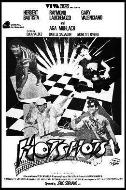 File:HotshotsMovie.jpg