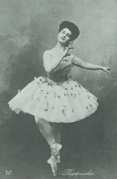 File:Awakening of Flora -Vera Trefilova -circa 1900.jpg