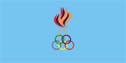 File:PanArmenianlogo.png