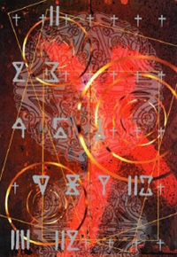 File:Xenogears OST limited.jpg