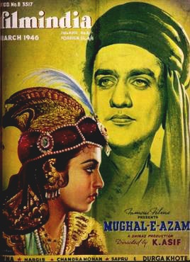 File:MughaleAzam ad (1946).jpg