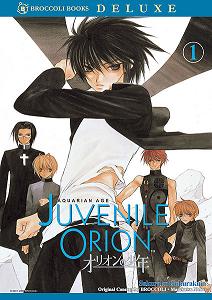 File:JO1 cover.jpg
