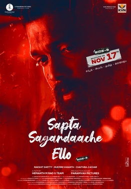 File:Sapta Saagaradaache Ello Side B poster.jpeg