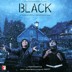 File:Black (2005 soundtrack).png