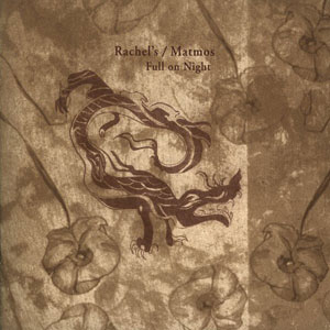 File:Full on night album cover.jpg