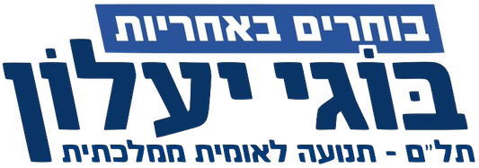 File:TelemLogo2019.png