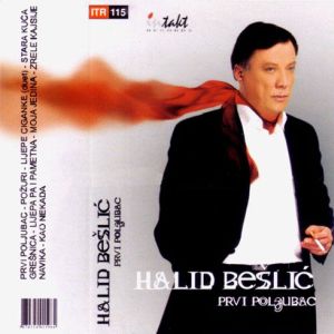 File:2003 - Prvi poljubac.jpg